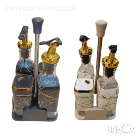 Луксозен въртящ се комплект с дозатори ,метална стойка 