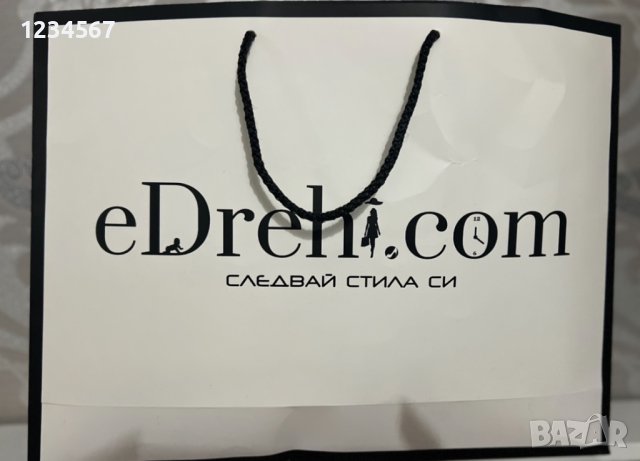 Дамска дънкова риза с лъскав ефект, снимка 3 - Ризи - 43625991