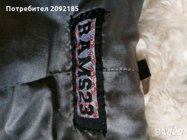 Яке, снимка 5 - Якета - 26700701