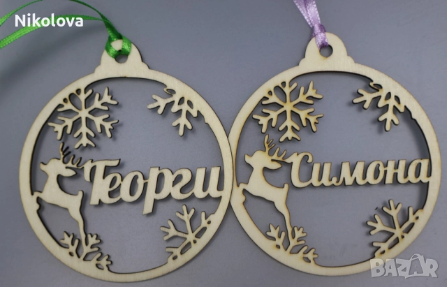 Разнообразие от комедни топки- много модели на ниски цени! , снимка 7 - Други - 52276375