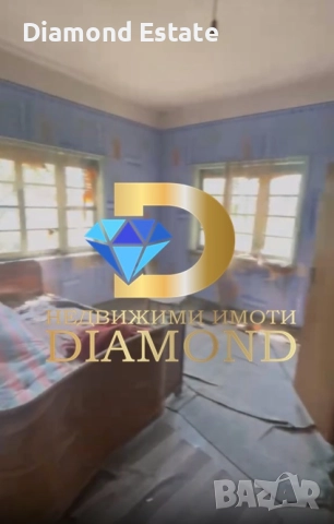 Къща в село Обручище, общ. Гълъбово, снимка 7 - Къщи - 51845534