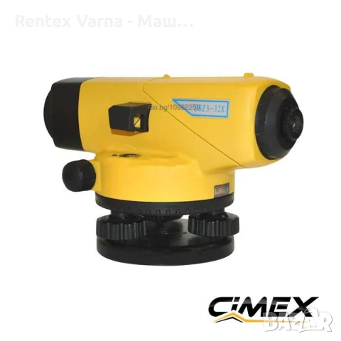 🎯 Оптичен нивелир ПОД НАЕМ! Класическа точност за професионални измервания!