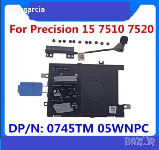 Dell Precision 7510 7520 7710 7720 M7510 M7520 Hard Disk Drive Caddy Tray HDD CABLE кади кабел