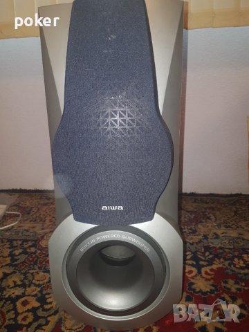 aiwa  тонколони с вграден 22 см суббуфер,четирилентови.  Абсолютно нови са!!Hикога не са пускани!!!, снимка 2 - Тонколони - 43640871
