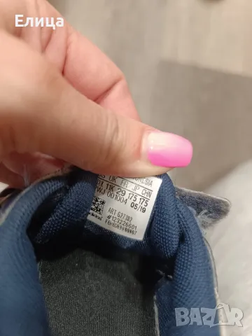 маратонки Adidas 29 номер , снимка 5 - Детски маратонки - 49780820