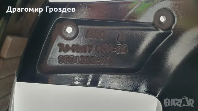 Оригинална джанта 7Jx17 ET32 за Peugeot 208 II,  2008 II / Пежо 208 и 2008 (2019-224), снимка 7 - Части - 50103648