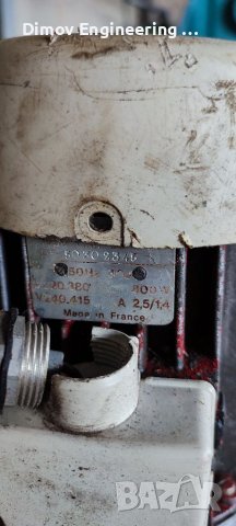 Помпа за охлаждаща течност , снимка 2 - Водни помпи - 37355095