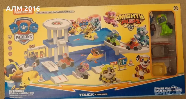 Пес Патрул ,Paw Patrol паркинг писта