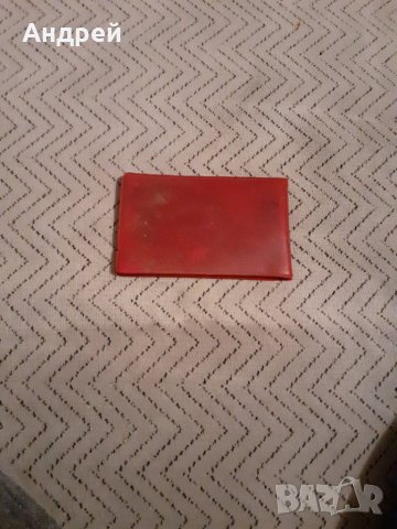 Служебна карта за контрол по експлоатацията на РПМ, снимка 3 - Други ценни предмети - 27916934