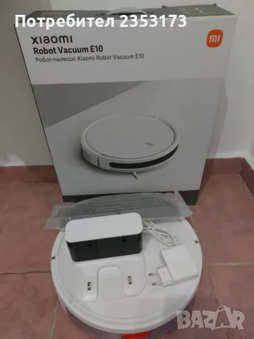 Прахосмукачка робот Xiaomi Robot Vacuum E10, снимка 1 - Прахосмукачки - 48440393