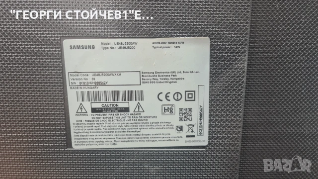 UE48J5200AW  BN41-02482A  BN94-10867H   BN44-00852A  CY-JJ048BGEV5H  HV480FHB-N40