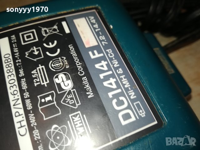 MAKITA DC1414F BATTERY CHARGER-ВНОС SWISS 2901241646, снимка 9 - Винтоверти - 44032140