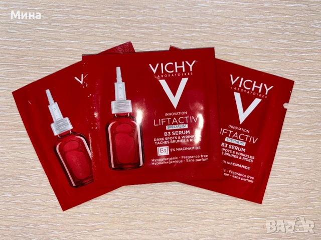 Нови серуми и кремове La Roche и Vichy, снимка 8 - Козметика за лице - 44270747