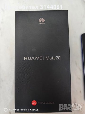 Huawei 20Meit life