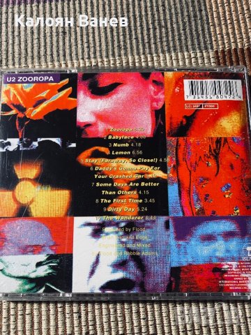 DEAD CAN DANCE,U2, снимка 14 - CD дискове - 38463984