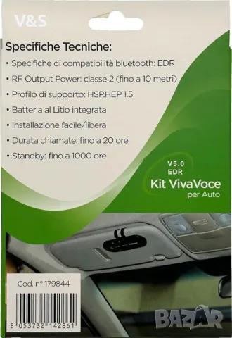 Hands-Free за кола, дома, офиса, Bluetooth 5.3, 20 часа разговори, 1000 часа време в режим на готовн, снимка 7 - Слушалки, hands-free - 47887228
