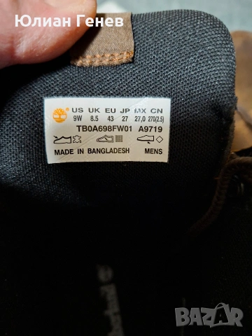 Timberland-нови мъжки боти, снимка 14 - Мъжки боти - 53329040
