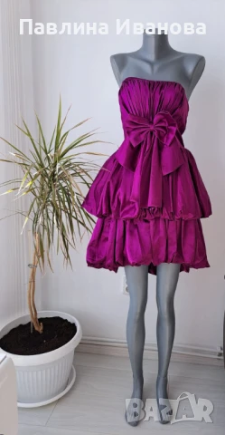 Официална рокля