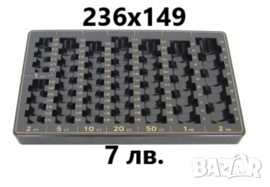 Лепила, етикети, бадж, пликове, снимка 14 - Други - 43575399