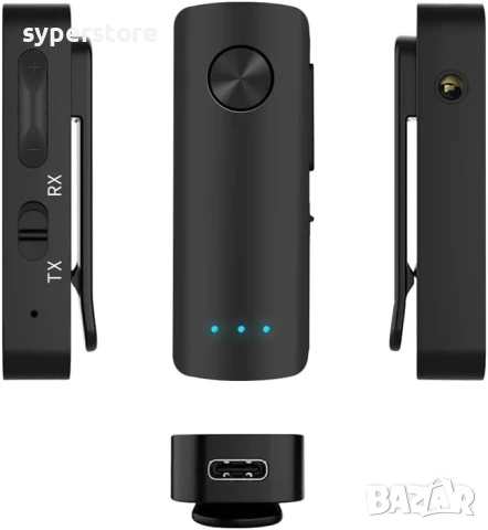 Блутут аудио приемник и предавател Digital One SP01103 t66, за аудио уредби, пултове и др., с вграде, снимка 7 - Други - 50653973