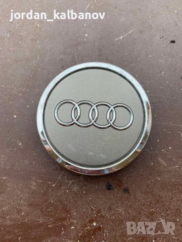 ОРИГИНАЛНА Audi Ауди капачка за джанта с номер 4b0601170a само за 10лв, снимка 1 - Аксесоари и консумативи - 43754807