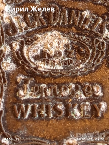 Стар сувенир или ключодържател ДЖАК ДАНИЕЛС много красив за КОЛЕКЦИЯ 53533, снимка 6 - Антикварни и старинни предмети - 53253749