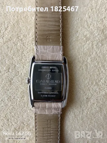 Часовник Candino, снимка 3 - Дамски - 50322351