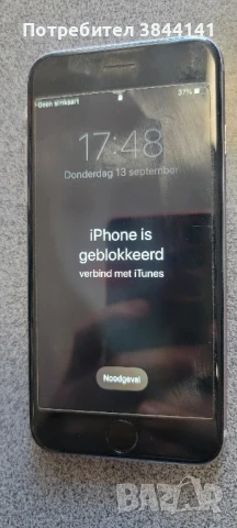 I phone 6 - A1586
