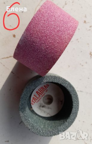 Абразивни диск/ чаши, снимка 5 - Други инструменти - 38657652
