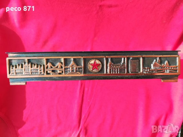 Кутия за цигари"Червена Звезда",Китай,Виетнам,Лаос,Кампучия, снимка 4 - Други ценни предмети - 27654708