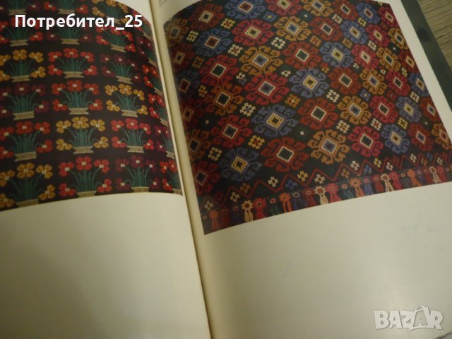 Музей беларускага народнага мастацтва, снимка 9 - Други - 43358199