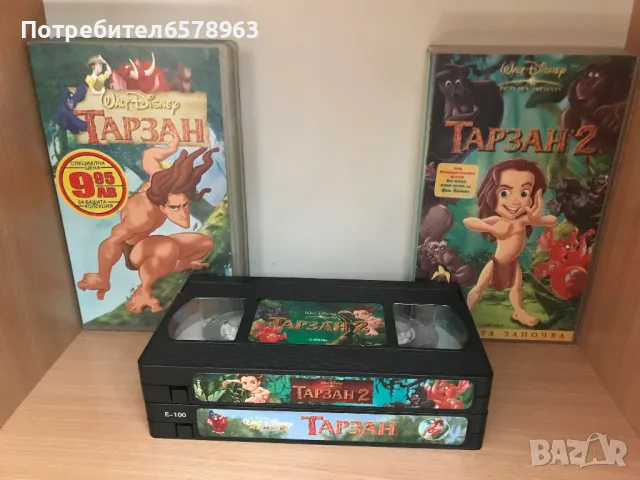 Видеокасети '' Тарзан 1 и 2 ''  VHS, снимка 5 - Анимации - 48511500