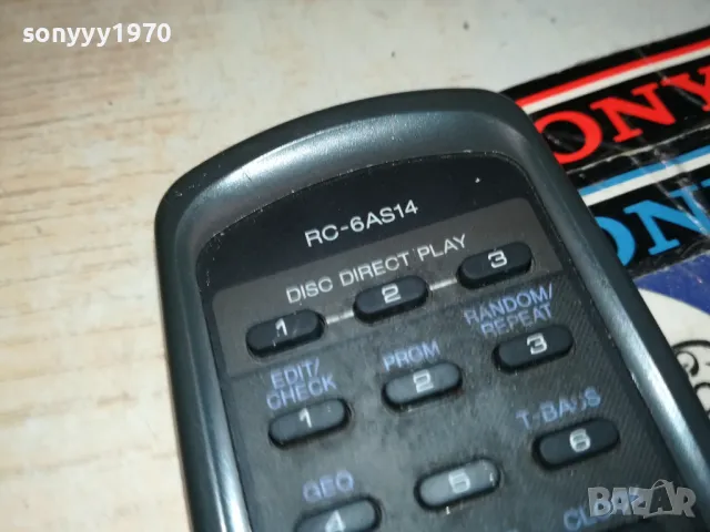 AIWA RC-6AS14 AUDIO REMOTE-ВНОС SWISS 0405252200, снимка 12 - Други - 50156363