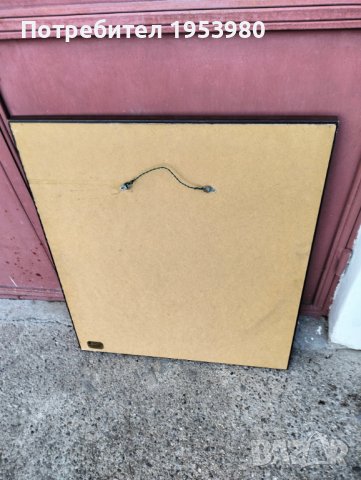 Цветен офорт-графика Алберт Геуденс, снимка 6 - Антикварни и старинни предмети - 44028906