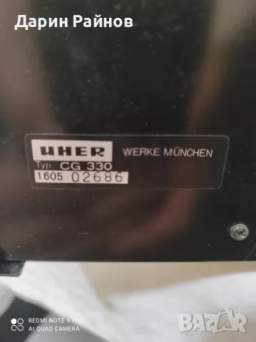 UHER CG330 Колекционерски дек, снимка 3 - Декове - 49683508