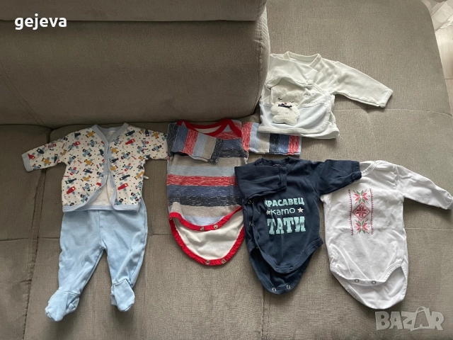 Бебешки дрешки , снимка 2 - Комплекти за бебе - 51935904