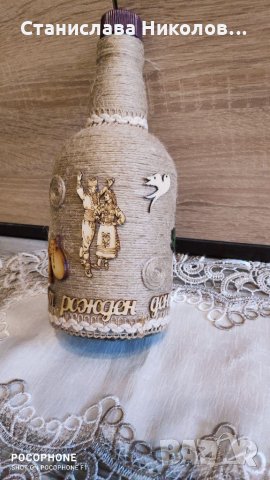 Ръчно изработени аксесоари, подаръци, сувенири, снимка 3 - Други - 29510979