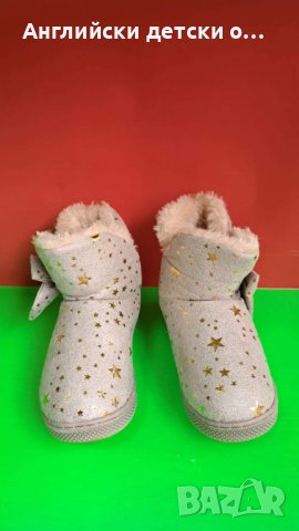 Английски детски пантофи-ботушки, снимка 5 - Детски пантофи - 38412441