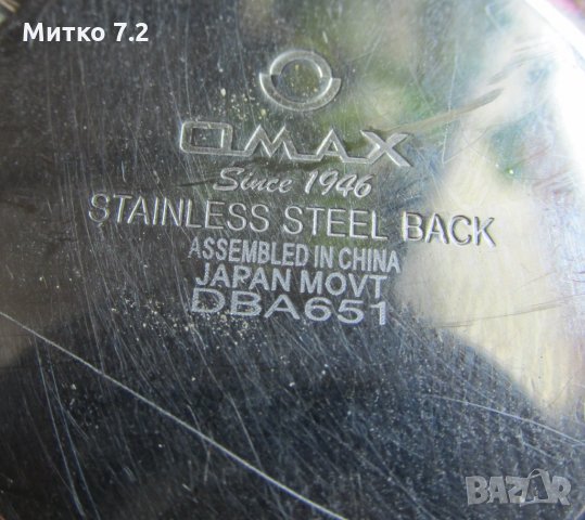 Мъжки часовник omax, снимка 7 - Мъжки - 33184087