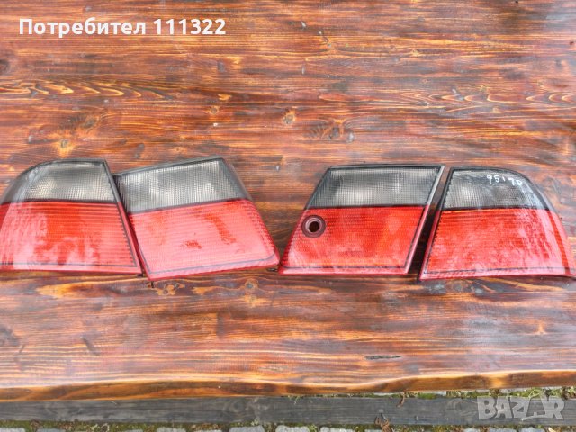 Стопове Saab 9000/900/9-3/9-5, снимка 3 - Части - 43727966