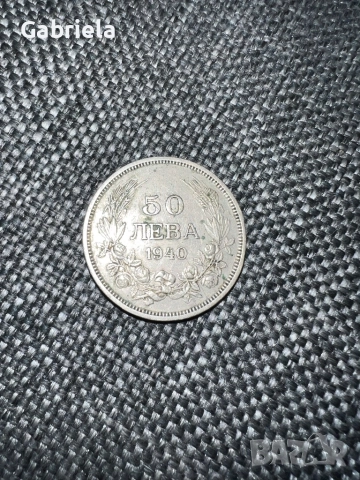 50 лева/ 1940г. обърнат реверс, снимка 2 - Нумизматика и бонистика - 52988469