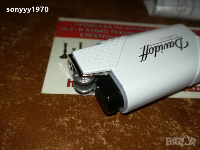 DAVIDOFF-МЕТАЛНА ЗАПАЛКА 1801221025, снимка 2 - Запалки - 35473269