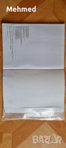   Учебник по География и икономика за 10 клас, снимка 3 - Други - 37547017