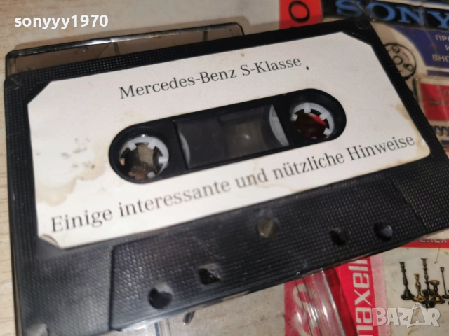MERCEDES-BENZ S-KLASSE-ORIGINAL TAPE 2112252018, снимка 2 - Аудио касети - 52868984