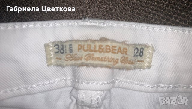 Дамски дънки Pull&Bear, снимка 6 - Дънки - 33556820