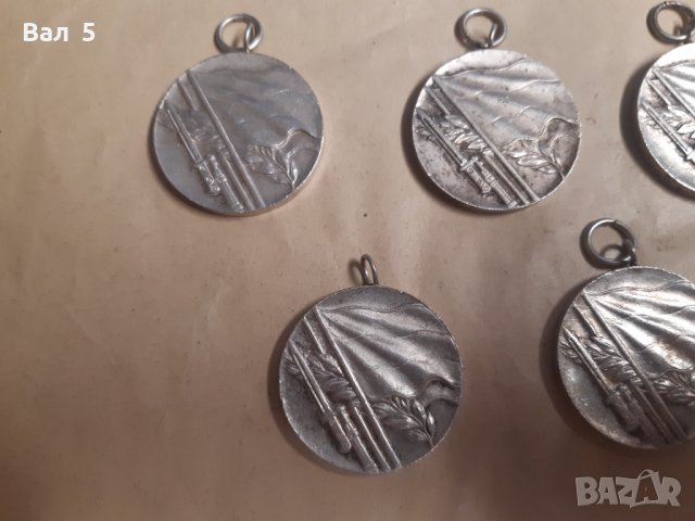  Медали - 5 броя . Медал ОТЕЧЕСТВЕНА ВОЙНА 1944 - 1945 ., снимка 2 - Антикварни и старинни предмети - 37941833