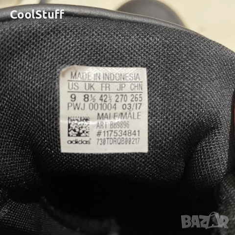 Оригинални Маратонки Neo Adidas Advantage ART BB9896 Размер 44, снимка 3 - Маратонки - 52656261