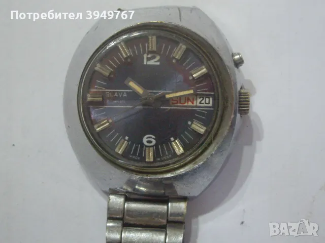 Стар мъжки часовник