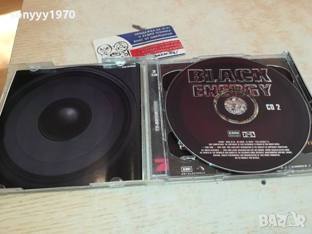 BLACK ENERGY CD-1 БРОЙ ВНОС GERMANY  1212231612, снимка 10 - CD дискове - 43380909