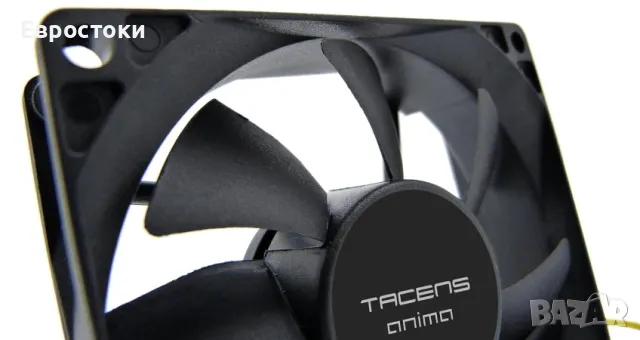 Компютърен вентилатор Tacens Anima AF8, вентилатор за лаптоп 8 см, 12V, 1.44W, 14 dB, 7 перки, 1800 , снимка 6 - Захранвания и кутии - 49609739